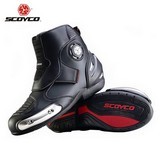Motorcycle Boots Street Shoes Protective Gear Microfiber Leather Motorcross Off-Road Racing Ankle